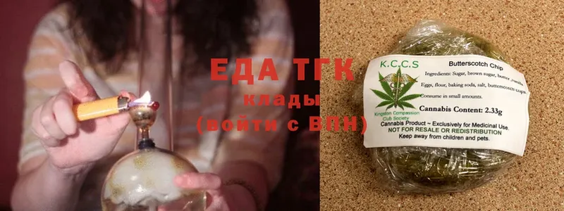 Названия наркотиков Верхоянск АМФ  blacksprut онион  Cocaine  Каннабис 